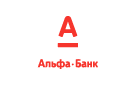 Банк Альфа-Банк в Кедровом
